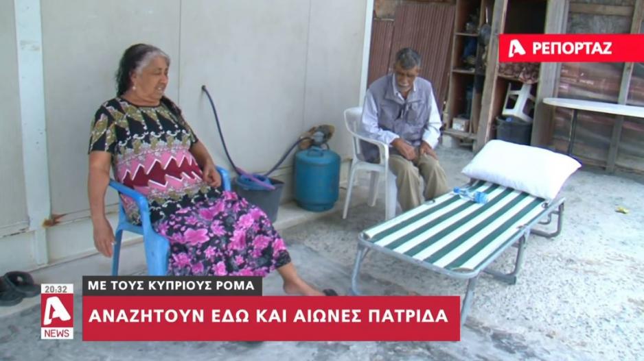 Μικρογραφία