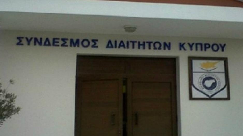 Μικρογραφία