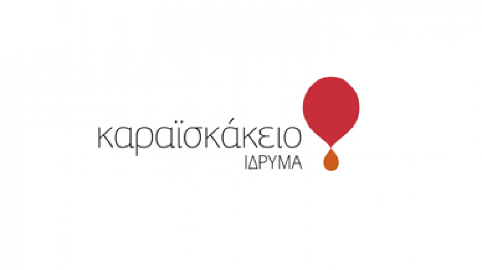 Μικρογραφία