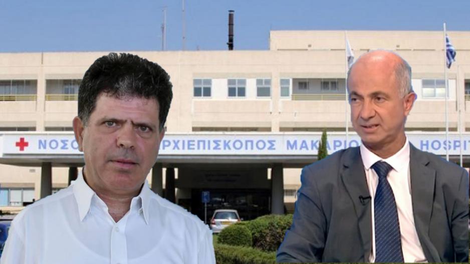 Μικρογραφία