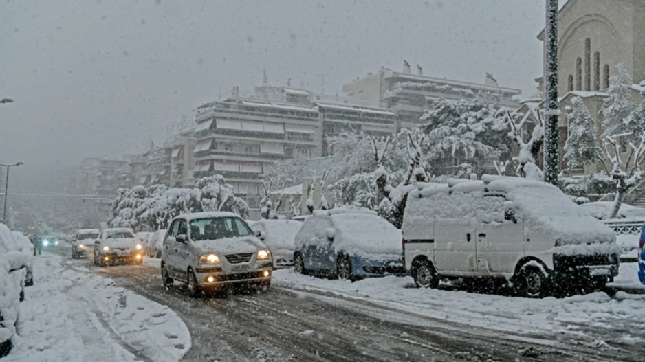 Μικρογραφία