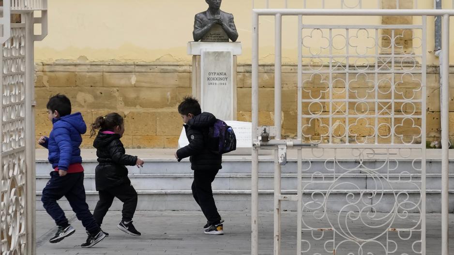 Μικρογραφία