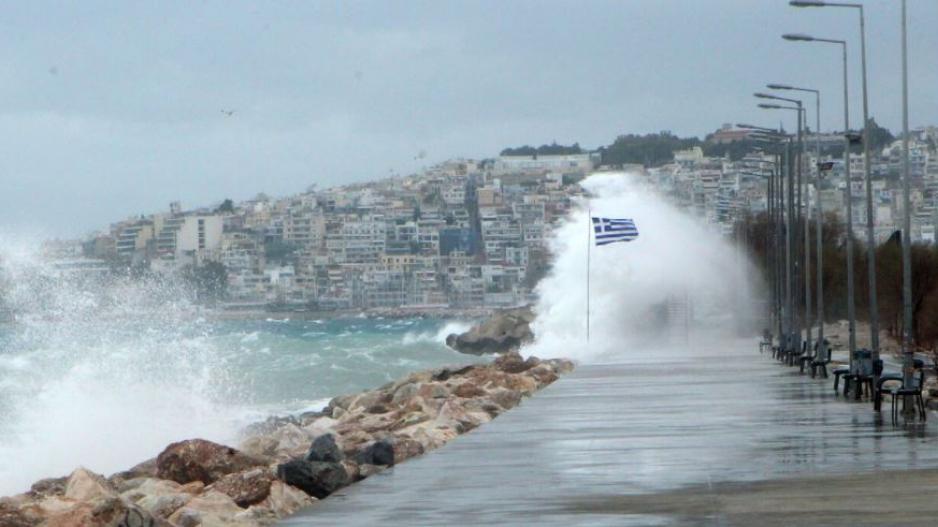 Μικρογραφία