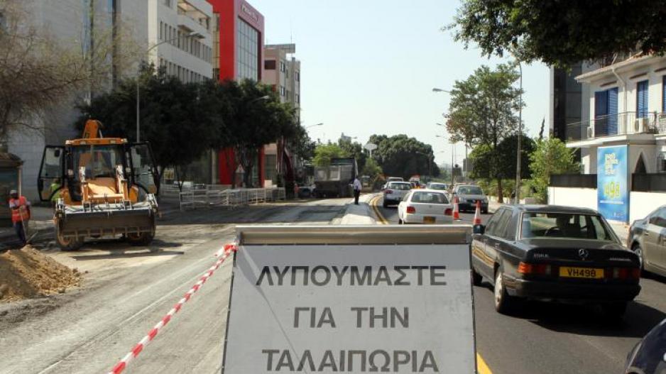 Μικρογραφία