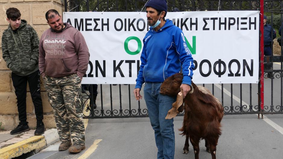 Μικρογραφία