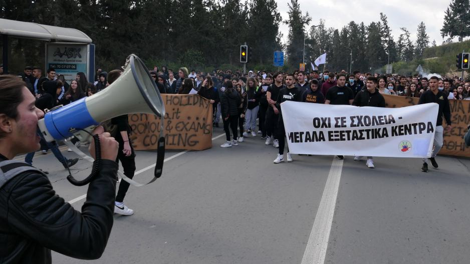 Μικρογραφία