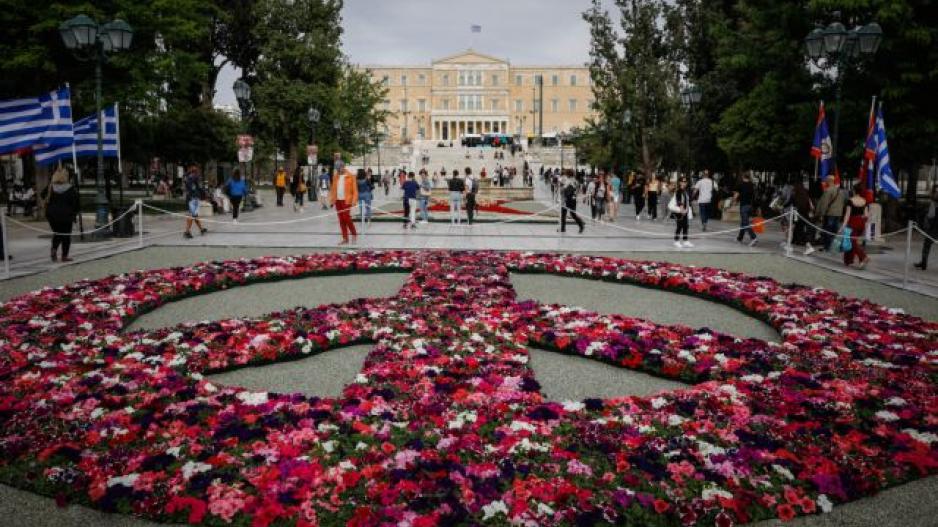 Μικρογραφία