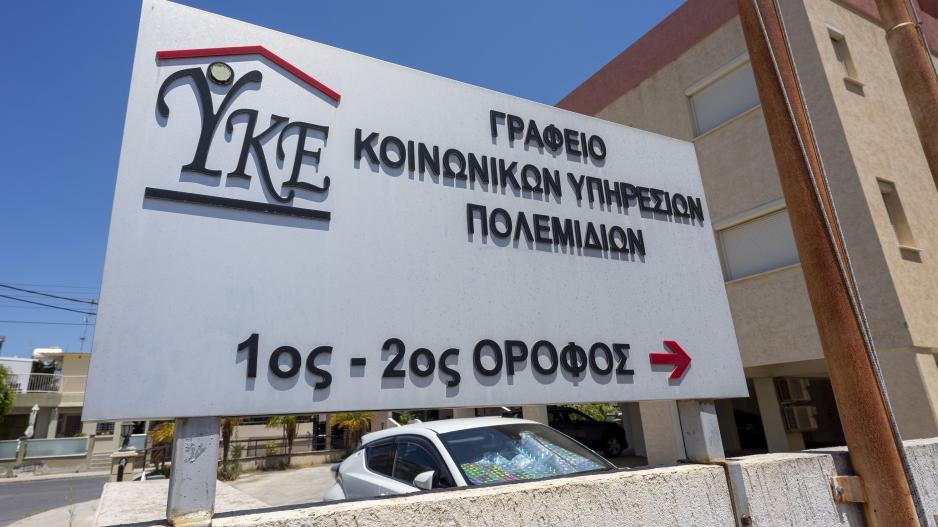 Μικρογραφία