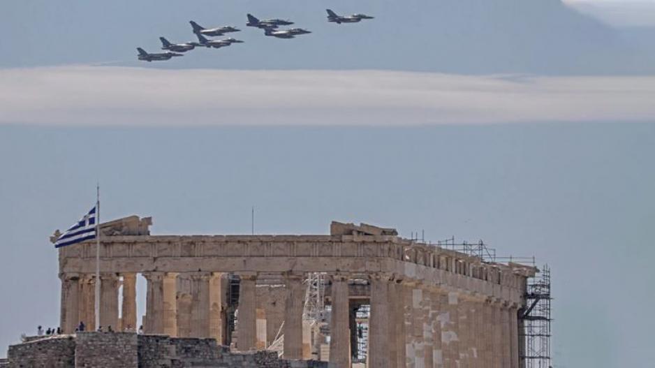 Μικρογραφία