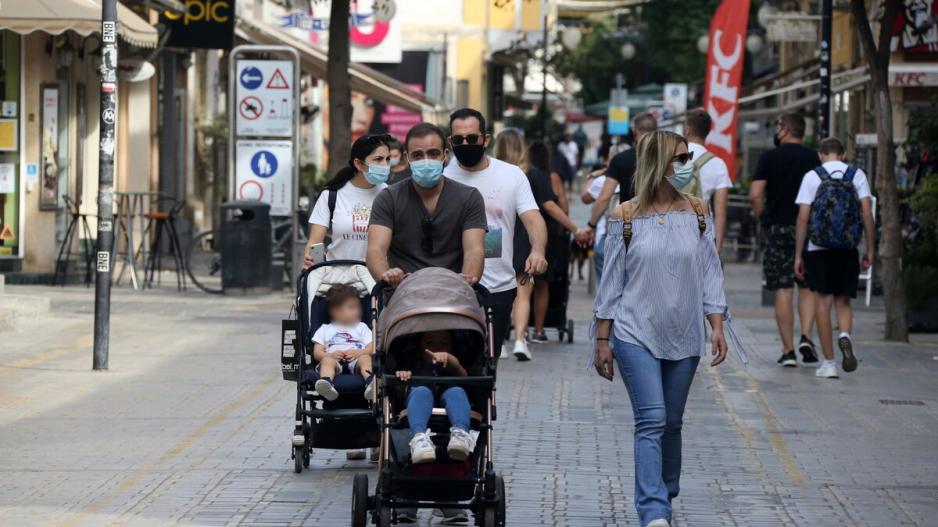 Μικρογραφία