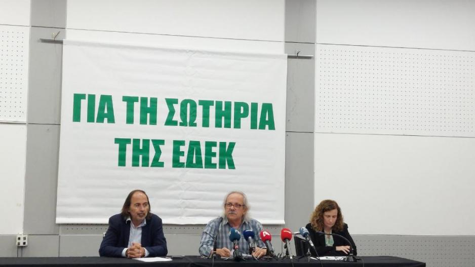 Μικρογραφία