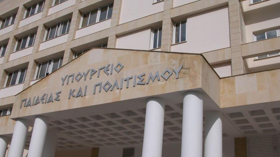 Μικρογραφία