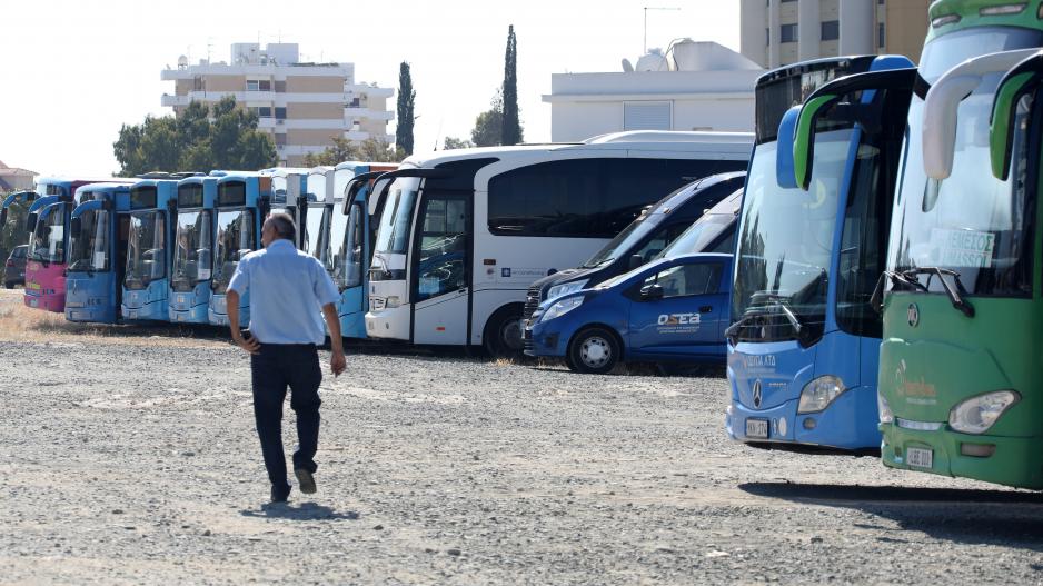 Μικρογραφία