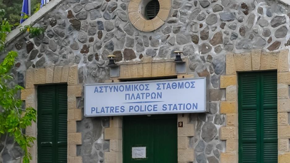 Μικρογραφία