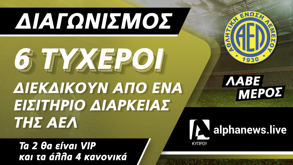 Μικρογραφία