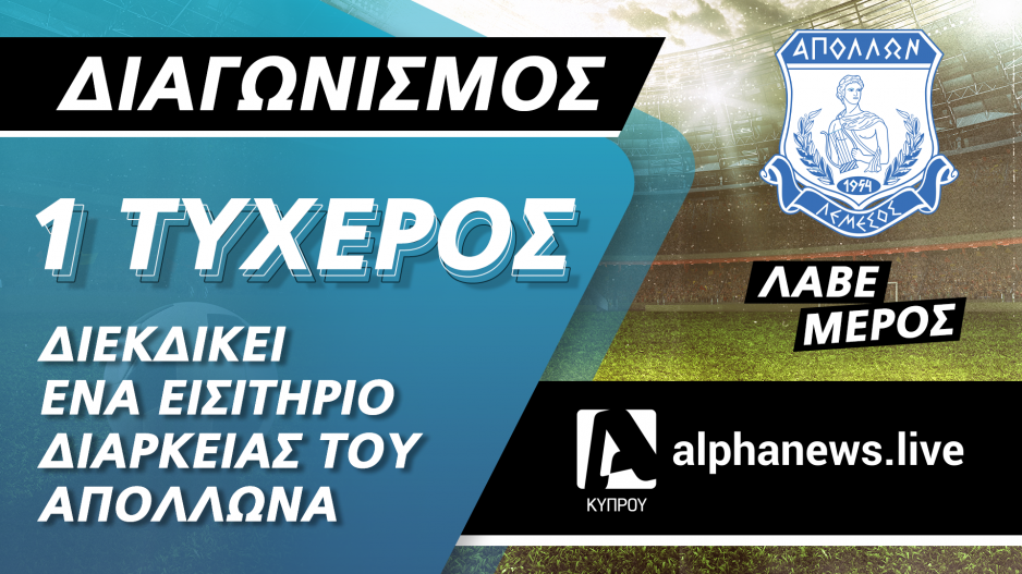 Μικρογραφία