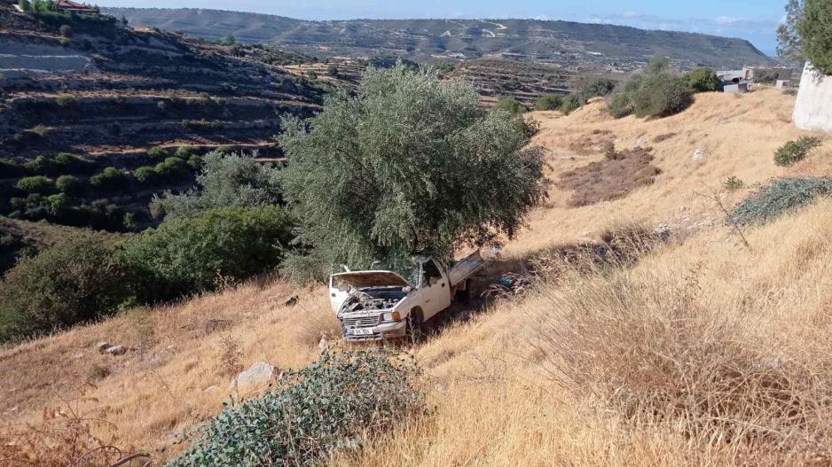 Μικρογραφία