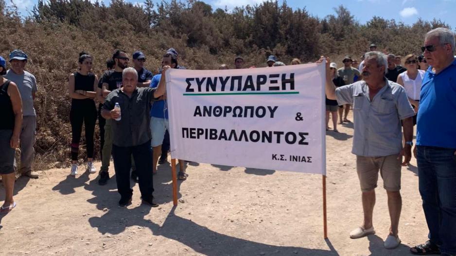 Μικρογραφία