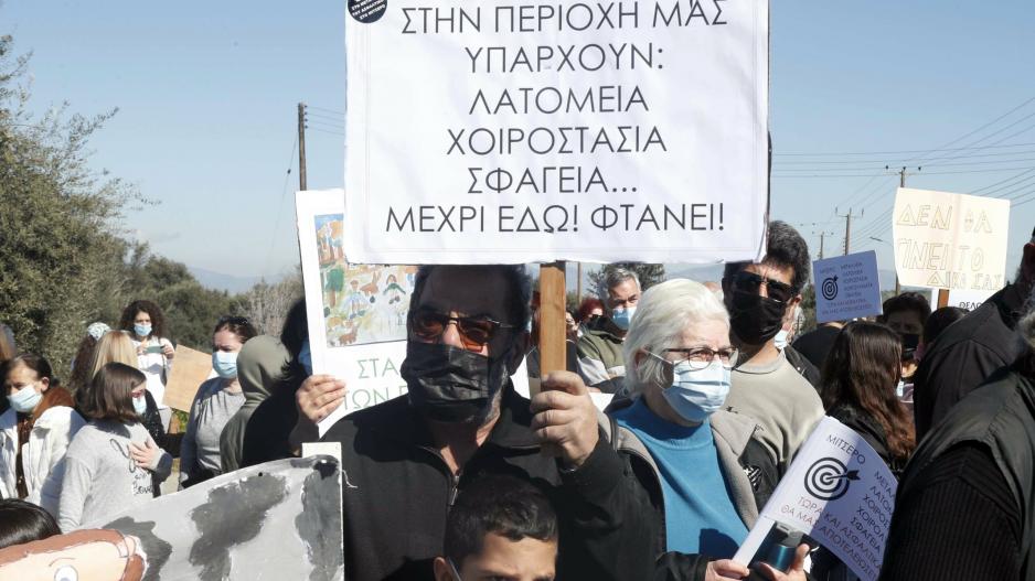 Μικρογραφία