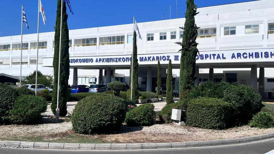 Μικρογραφία