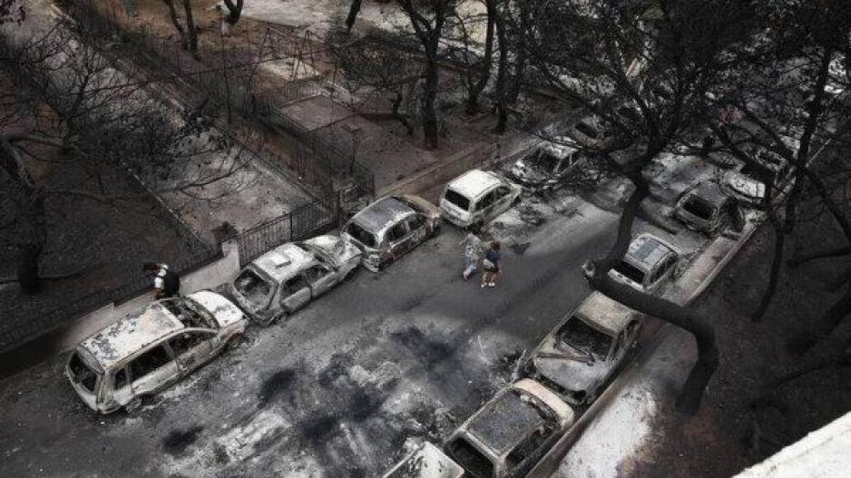 Μικρογραφία