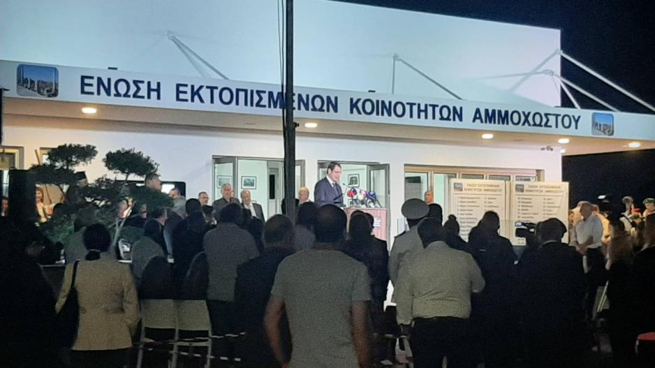 Μικρογραφία