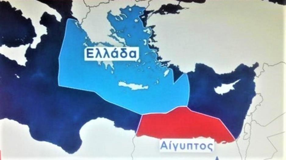 Μικρογραφία