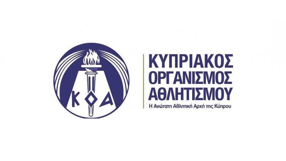 Μικρογραφία