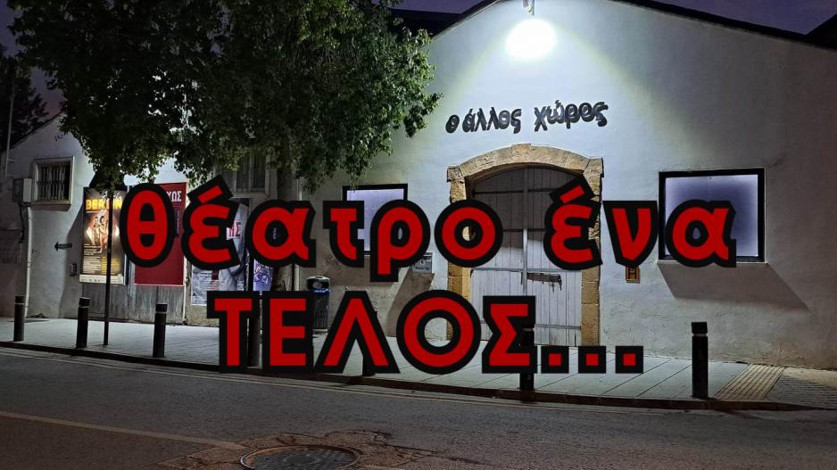 Μικρογραφία