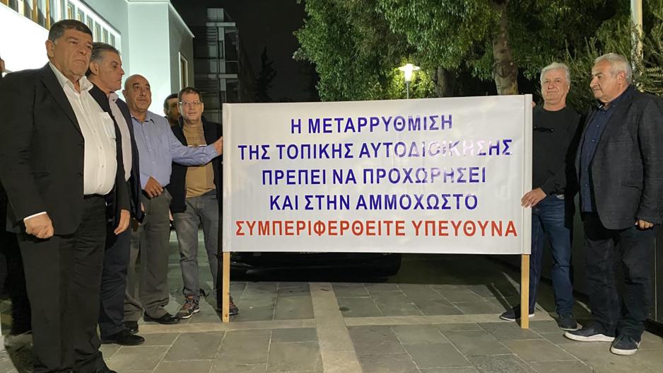 Μικρογραφία