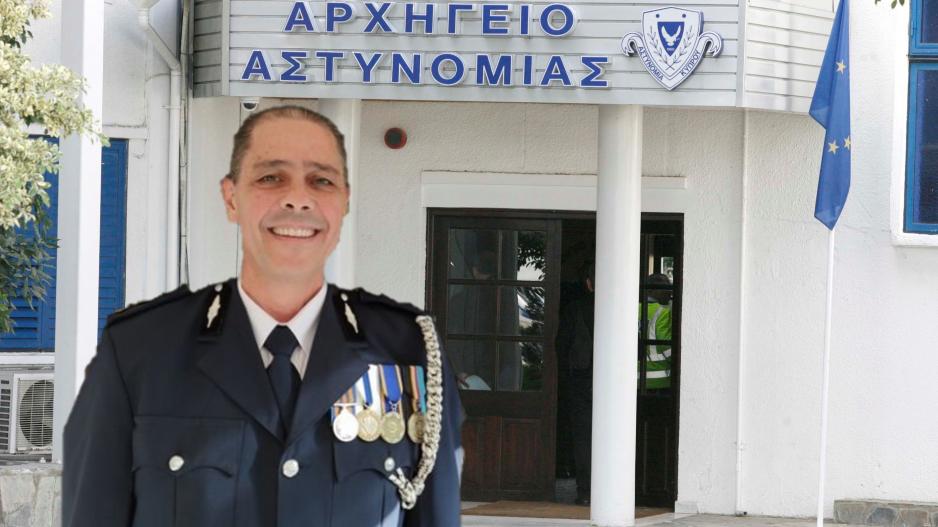 ΚΑΤΣΟΥΝΩΤΟΣ ΑΣΤΥΝΟΜΙΑ