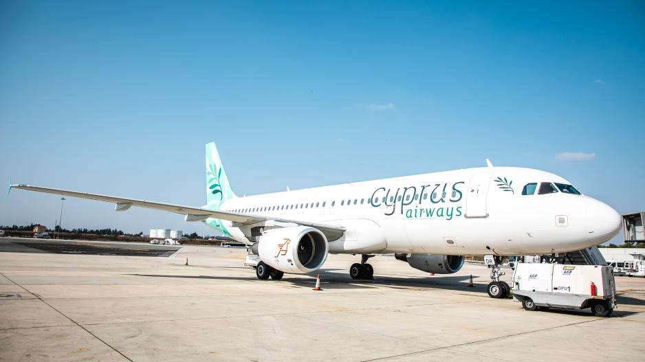 CYPRUS AIRWAYS