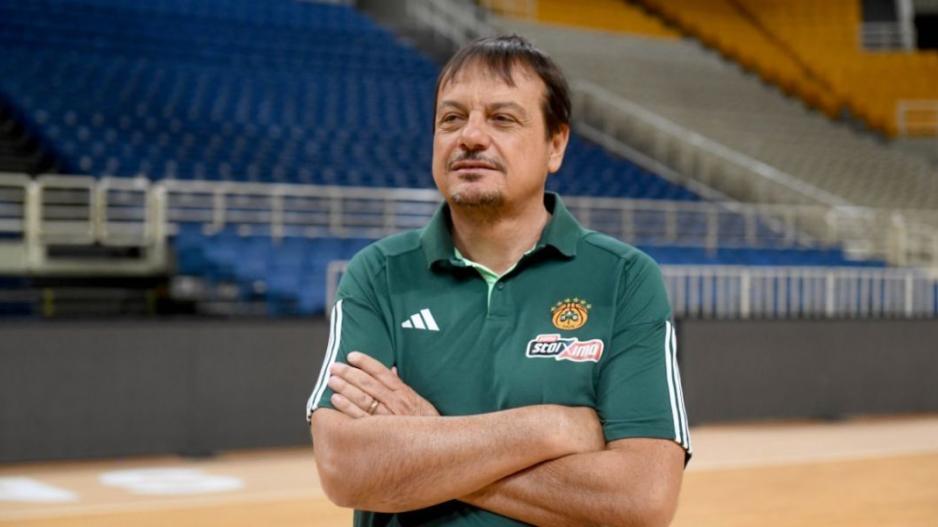 ΑΤΑΜΑΝ (paobc.gr)