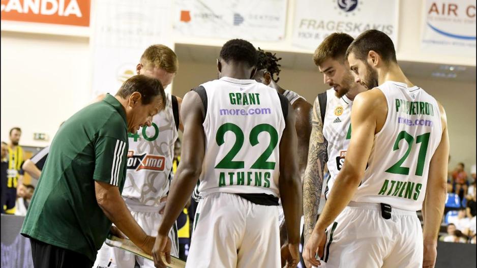 ΠΑΝΑΘΗΝΑΙΚΟΣ (Panathinaikos BC)