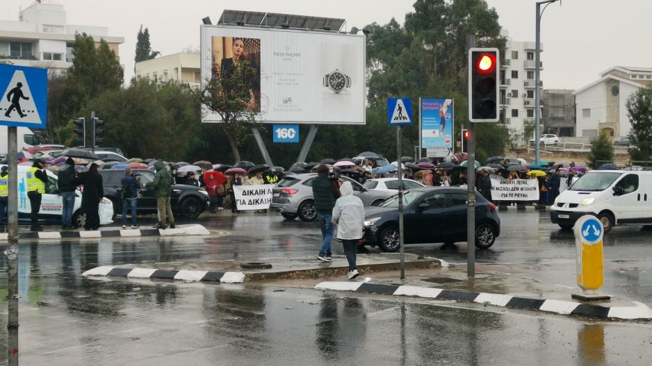 Ισότητα διαμαρτυρία χαμηλόμισθοι