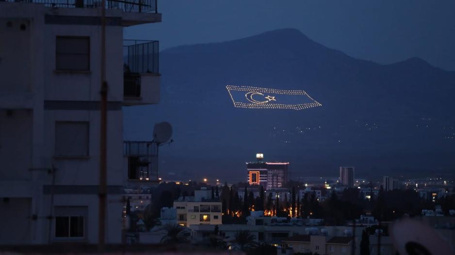 κατεχόμενα