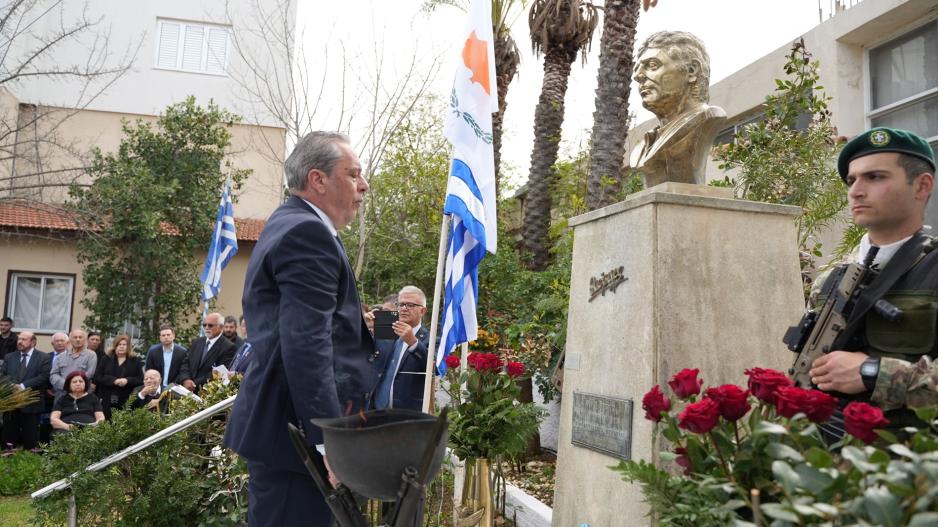 ετήσιο μνημόσυνο Θεόφιλου Γεωργιάδη