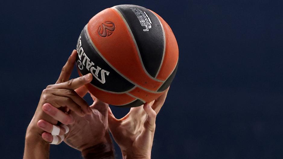 EUROLEAGUE ΕΥΡΩΛΙΓΚΑ ΜΠΑΛΑ ΜΠΑΛΕΣ (ΚΥΠΕ)