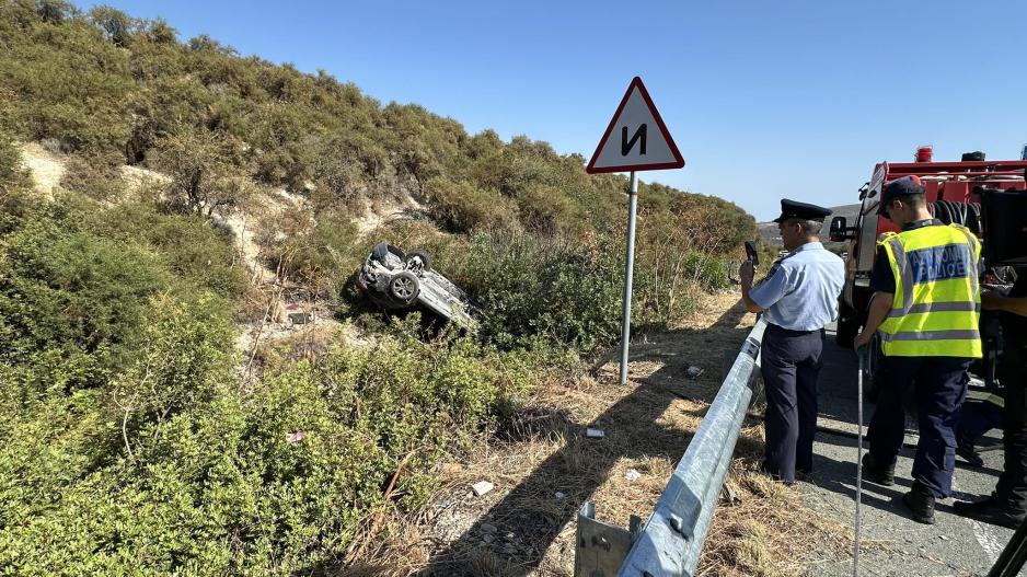 θανατηφόρο Λεμεσού