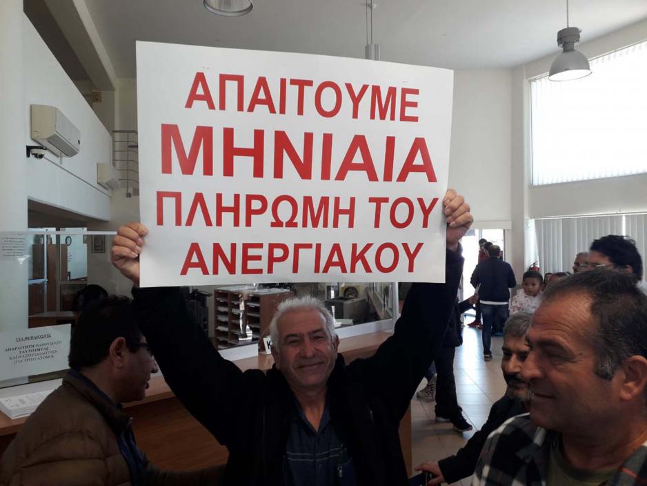 Μικρογραφία