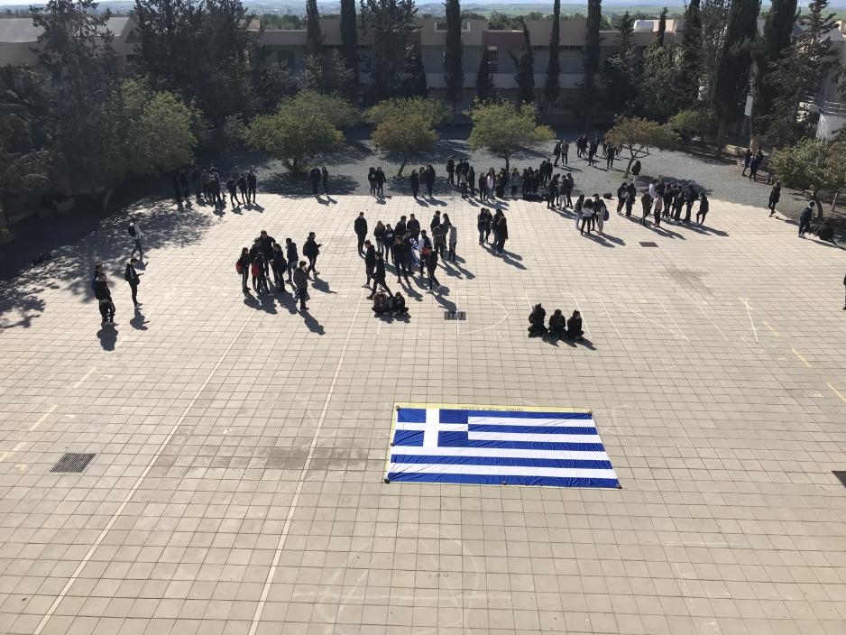 Μικρογραφία