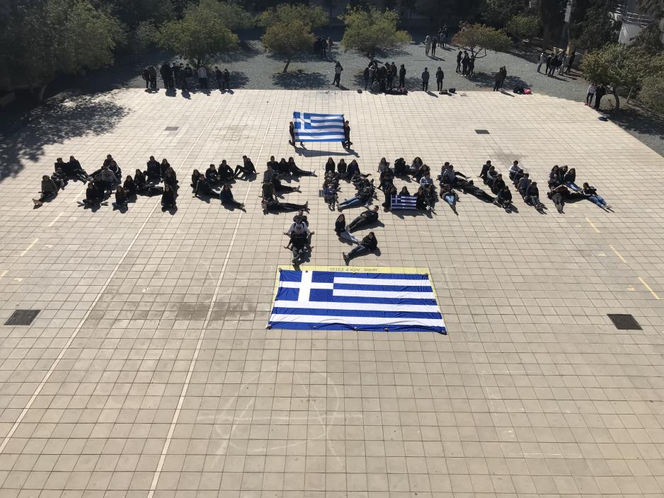 Μικρογραφία