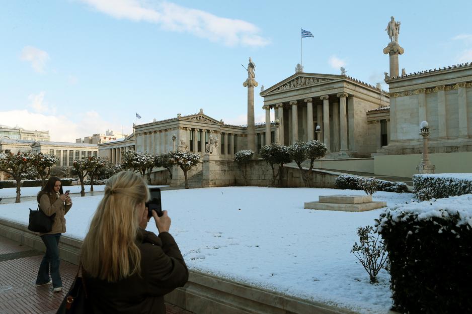 Μικρογραφία