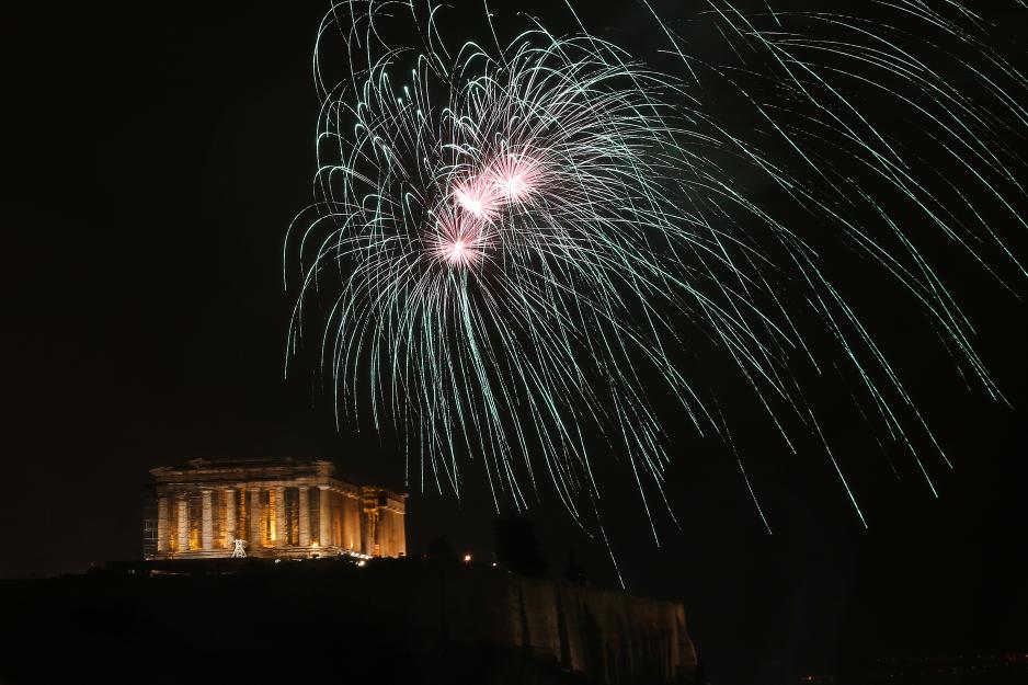 Μικρογραφία