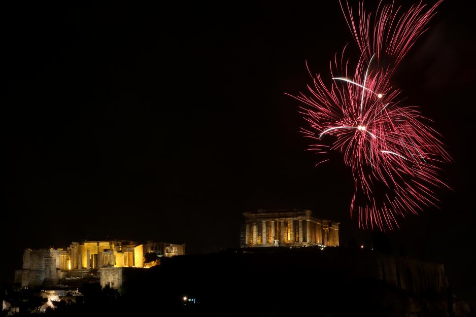 Μικρογραφία