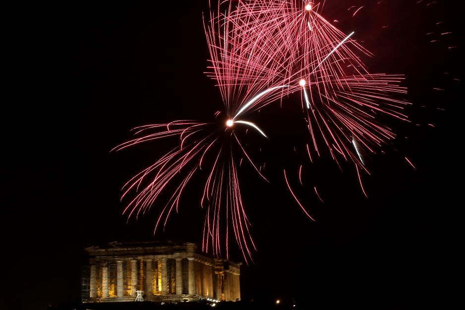 Μικρογραφία