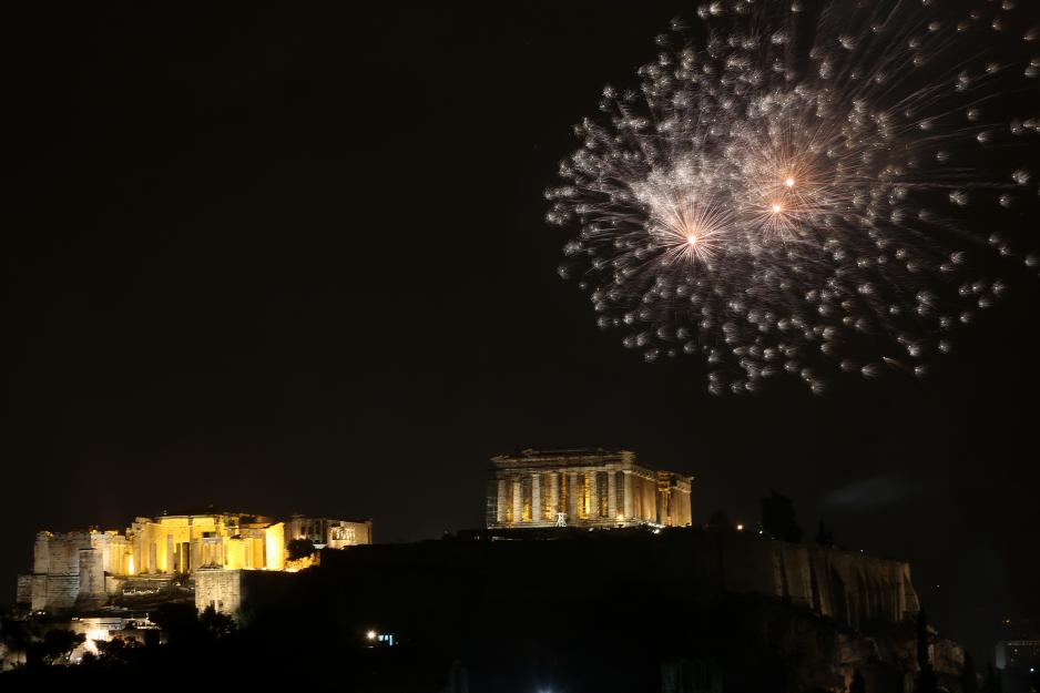 Μικρογραφία