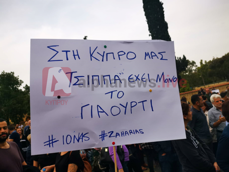 Μικρογραφία