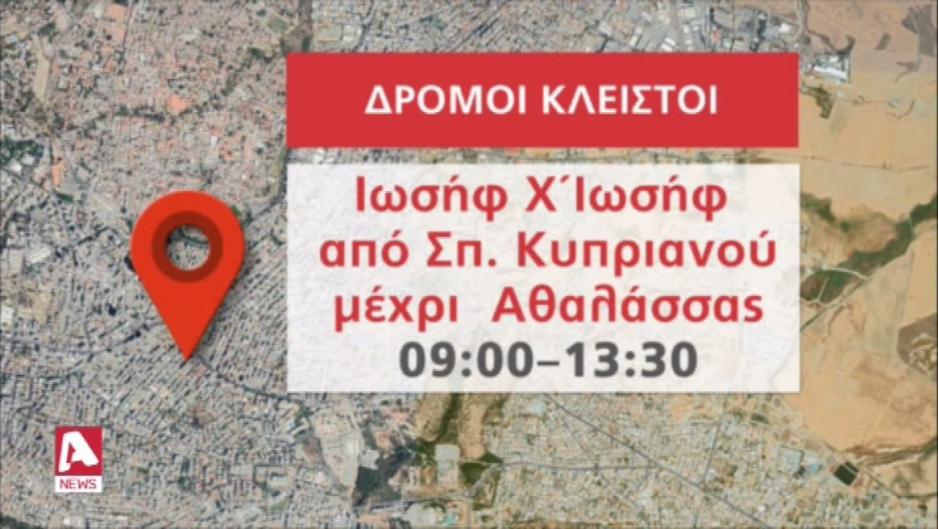 Μικρογραφία