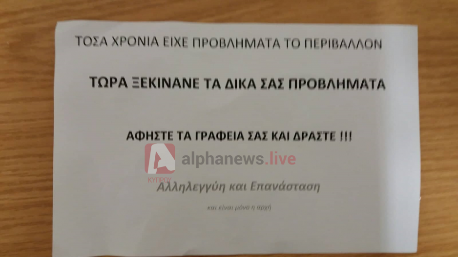 Μικρογραφία